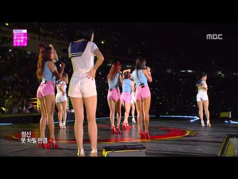 SISTAR :: LOVING U : MBC Korean Music Wave in Bangkok 2013
