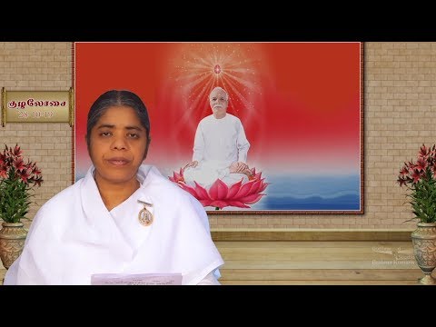 குழலோசை | இன்றைய தமிழ் முரளி (31 Oct 2019) | #DailyMurliEssenceTamil | Brahma Kumaris Tamil