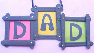Fathers Day gift Idea In Lockdown / Easy Fathers Day gift Idea 2021 / Father Day Gift Idea / #shorts