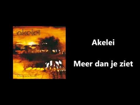 Akelei - Meer dan je ziet