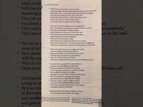 Psalms (Tehillim) 74 | Tanakh/Old Testament | Audio Bible | CJB | Complete Jewish Bible