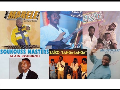 African soukous  (4)  (Musique de la République du Congo)