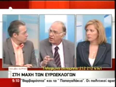 Leventis Vassilis Politikh synenteuksh sto kanali alpha tv 24-05-09 part 1