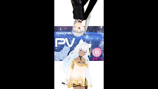 【 Vtuber 】なんだかハードルが上がりそうなPV　#shorts