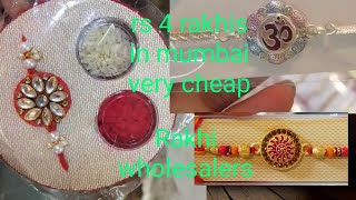 #rakhi shopping# mumbai rakhi shopping#rakshabandhan# rakhi collection#happy rakshabandhan to all#