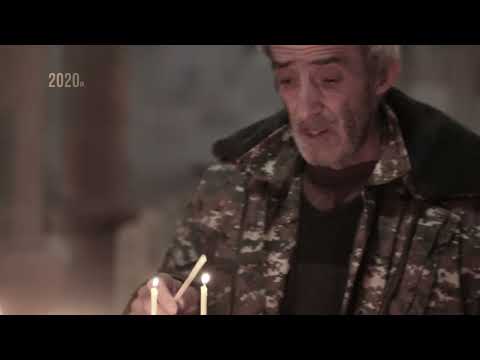 Shushi Trailer short