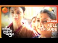 Kashibai Is Saved from Capital Punishment - Kashibai Bajirao Ballal - Full ep 108 - Zee TV