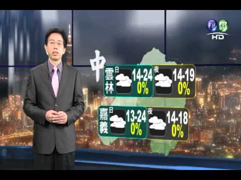 2013.01.03 華視晚間氣象 吳德榮主播