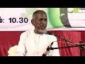 Ilayaraja Mother S Sentiment Emotional