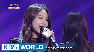 Download lagu EXID - You Like Me, I Like You (너 나 좋아해 나 너 좋아해) [Immortal Songs 2] mp3