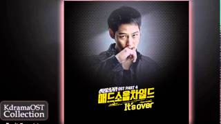 Mad Soul Child - Hidden Identity OST Part.4 - It's Over [With Lyrics]