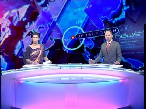 02 pm news || দুপুর ২টার সংবাদ || 28 january 2020 || ETV News
