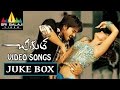 Chirutha Video Songs Back To Back Ramcharan Neha Sharma Sri Balaji Video