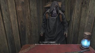 BIOHAZARD RE:4_chapter 6