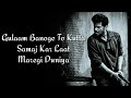 Anil Kapoor Motivation Dialogue Anil Kapoor Inspiration Dialogue Mr Shakib