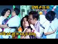 Naresh Lip Lock To Pavitra Lokesh While Dance At Malli Pelli Pre Release Event Friday Culture