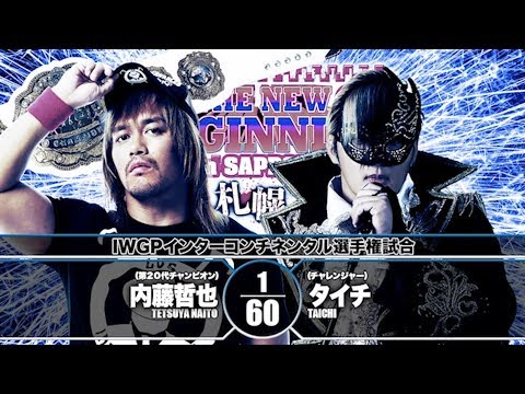 NJPW The New Beginning in Sapporo Results (2/3/19): Taichi Challenges Tetsuya Naito and More!