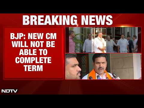 BJP Vs Congress | BJP Slams Karnataka Congress |