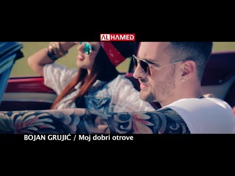Bojan Grujic // Moj dobri otrove // 2014 // official video