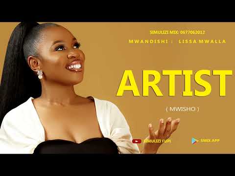 ARTIST part 2 : SIMULIZI FUPI YA SAUTI