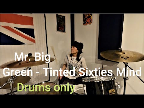 Green-Tinted Sixties Mind Drum Cover - Mr. Big - DRUMS ONLY