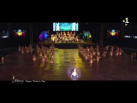 La minute Heiva 2018 - Pupu Tuha’a Pae