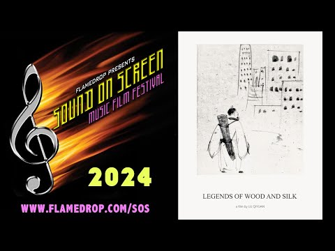 LEGENDS OF WOOD AND SILK (Trailer) - Sound On Screen Music Film Festival '24