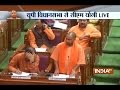 No discrimination will be done among people in my govt, says Yogi Adityanath