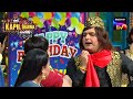 Kapil Transforms Himself Into Ustaad Medium Ali Khan The Kapil Sharma Show Season 2 Full Episode