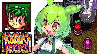 ボイロックス#05【身ぐるみ脱いでいきやがれで「はい」を選ぶ勇気】カブキロックス夜語トバリ実況プレイ