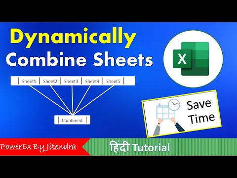 Excel Power Query Introduction
