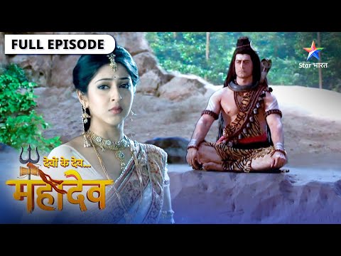 Devon Ke Dev Mahadev | Ganeshji ka janm | देवों के देव महादेव | Episode 275-276