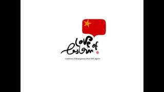 Love Of Lesbian - Cuentos chinos para niños del Japón (álbum completo)