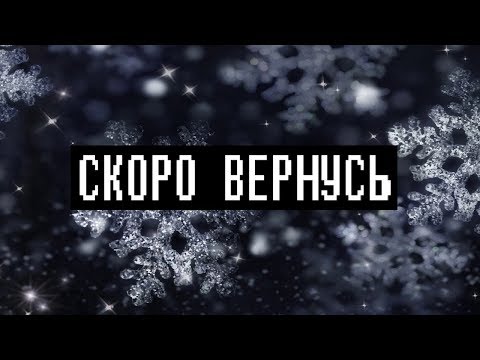 Скачай это бесплатное Фото на тему Я отошел и открой