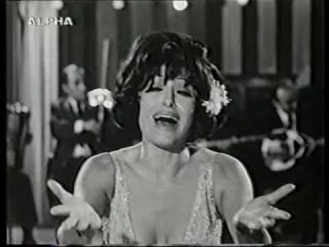 download lagu mp3 mp4 Martha Vourtsi, download lagu Martha Vourtsi gratis, unduh video klip Martha Vourtsi