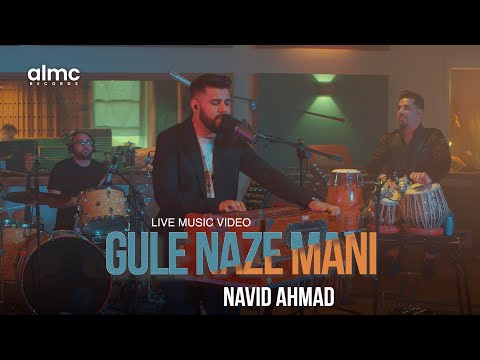 Navid Ahmad - Gule Naze Mani [Live Music Video] 2023 | NEW AFGHAN SONG