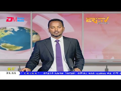 Tigrinya Evening News for May 18, 2020 - ERi-TV, Eritrea