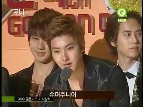091210 - Super Junior Won Bonsang Award @ 24th Golden Disk Award 2009