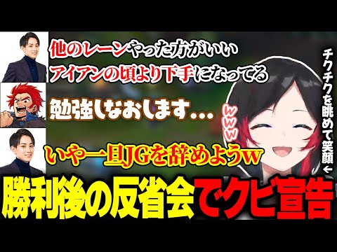 らいじん or らいさま or らい様 jg」のYahoo!リアルタイム検索 - X