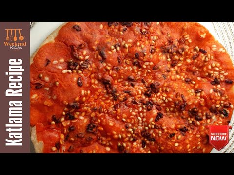 Katlama Recipe||Lahori katlama Recipe|| Eid special ||لاہوری قتلمہ.