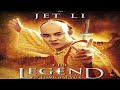Jet Li Fung Sai Yuk 1 (TheLegend) English Dubbed Full Movie 🍿