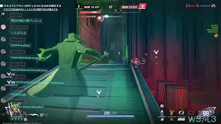 【マーベルライバルズ】M2~転職活動おわりました【ランク】