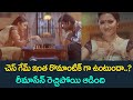 Vishal And Reema Sen Ultimate Movie Scene Prema Chadarangam TeluguOne