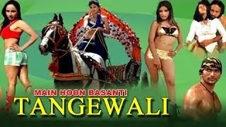 trailer movie image - 1