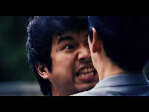 afbeelding Ghost Master (Gôsuto masutâ) theatrical trailer - Paul Young-directed J-horror