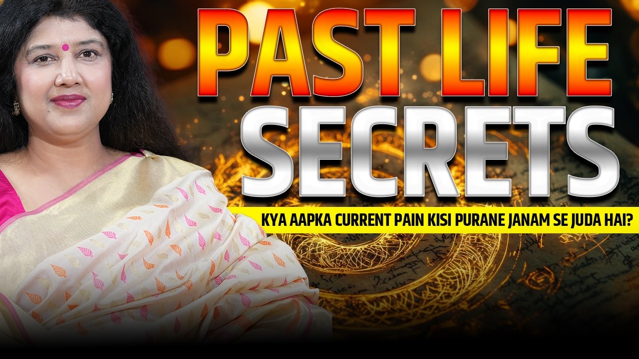 Get Your Akashic Records Reading with EXPERT Varsha Sangal