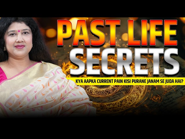 Get Your Akashic Records Reading with EXPERT Varsha Sangal