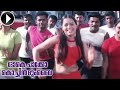 Halchala Halchala Song From Malayalam Movie Oke Chacko Cochin Mumbai HD