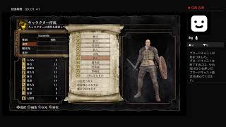 ダークソウル