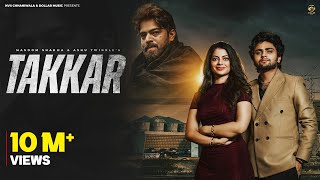 Download lagu Takkar Masoom Sharma | Manish Gurjar, Fiza Choudhary | New Haryanvi Song 2025 mp3 Download lagu Takkar Masoom Sharma | Manish Gurjar, Fiza Choudhary | New Haryanvi Song 2025 mp3
